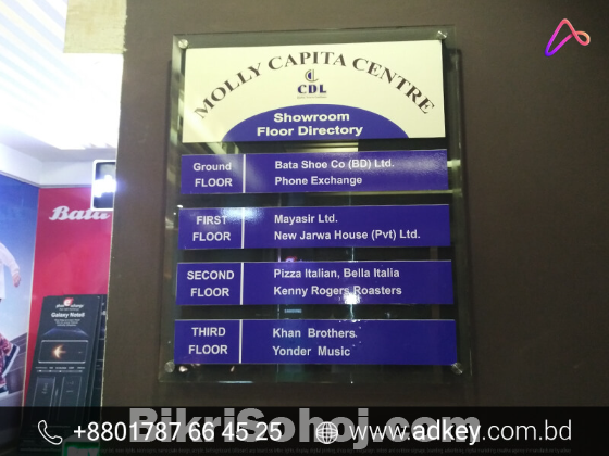 Outdoor Glass Signage Design Price and Cost in BD